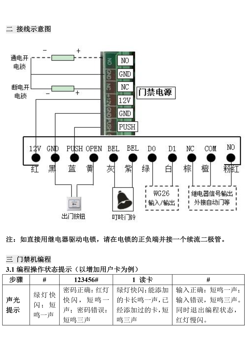 未标题-2_0002_图层 2.jpg